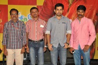 SK Pictures 11th Movie Press Meet